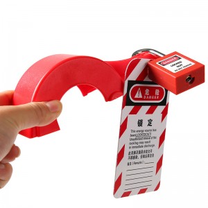 Safety Knife Switch Lockout KN-01