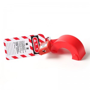 Safety Knife Switch Lockout KN-01