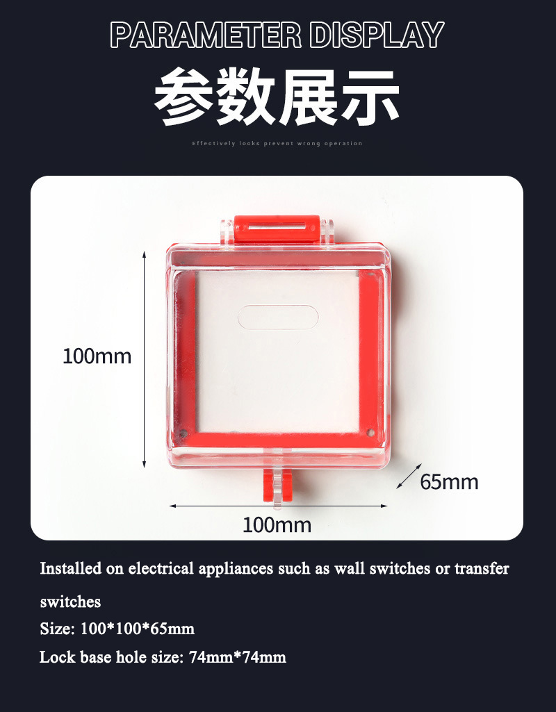 详情页英文4