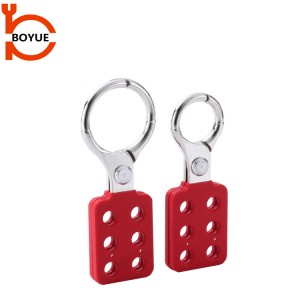 Aluminum Lockout Hasp AHS-01 AHS-02
