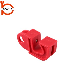 Moulded Case Circuit Breaker Lockout CB-02 CB-02-S