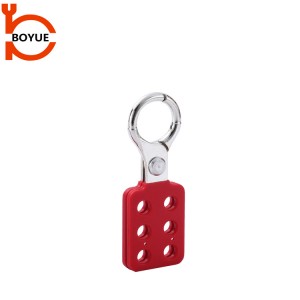 Aluminum Lockout Hasp AHS-01 AHS-02
