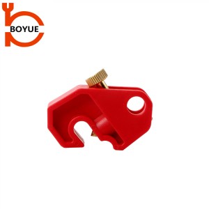 Moulded Case Circuit Breaker Lockout CB-01 CB-01-S