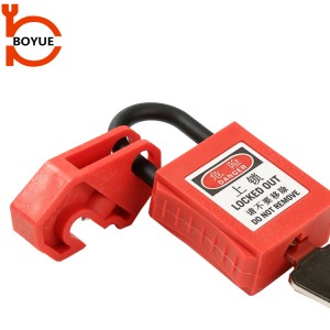 Moulded Case Circuit Breaker Lockout CB-01 CB-01-S