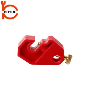 Moulded Case Circuit Breaker Lockout CB-01 CB-01-S