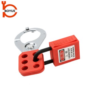 Steel Lockout Hasp with Hook HS-01L HS-02L
