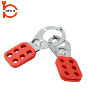 Steel Lockout Hasp with Hook HS-01L HS-02L
