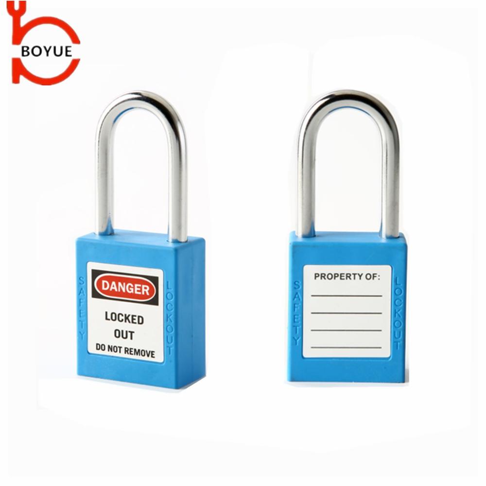 Safety padlock? How to maintain it so that it can be used longer?