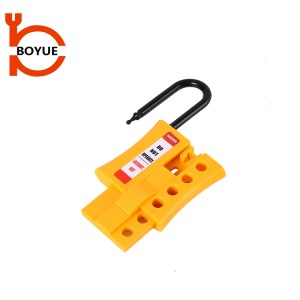 Yellow Nylon Shackle Safety 4 Holes Lockout Hasp HN-03 HN-04