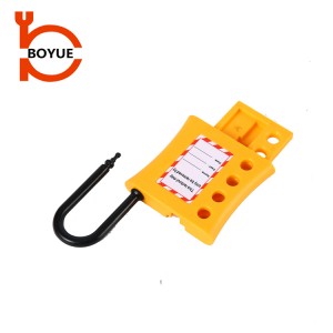 Yellow Nylon Shackle Safety 4 Holes Lockout Hasp HN-03 HN-04
