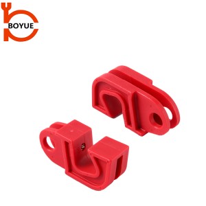 Moulded Case Circuit Breaker Lockout CB-02 CB-02-S