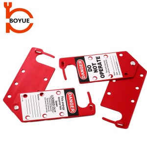Safety Lockout Tagout Aluminum Alloy Labelled Group Lockout Hasps HSS-01