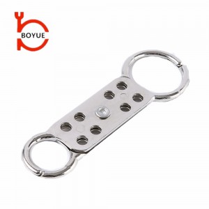 Double-end Aluminum Alloy Multiple Lockout Hasp DHA-01
