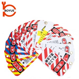 Boyue PVC Inspection Tags Lock Out safety Tags LT01-06