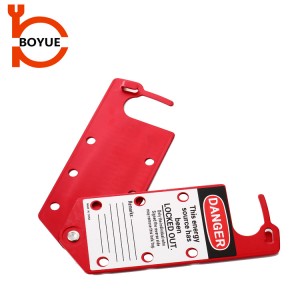 Safety Lockout Tagout Aluminum Alloy Labelled Group Lockout Hasps HSS-01