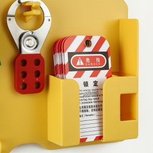 Boyue simple Safety Lockout Station GLC-01 GLC-02