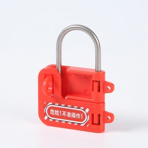 High Quality Red Non-Conductiv Insulated Butterfly Lockout Hasp HS-04