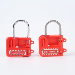 High Quality Red Non-Conductiv Insulated Butterfly Lockout Hasp HS-04
