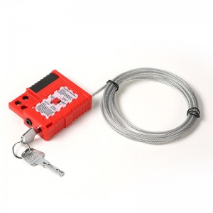 Adjustable Cable Lockout AC-09