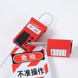 Adjustable Safety Lock Mini Cable Lockout AC-08