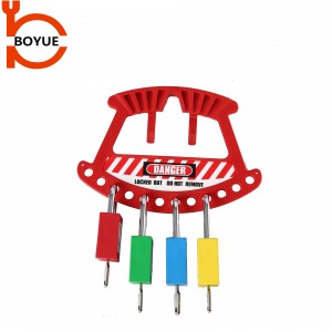 Portable Padlock Rack PF-01
