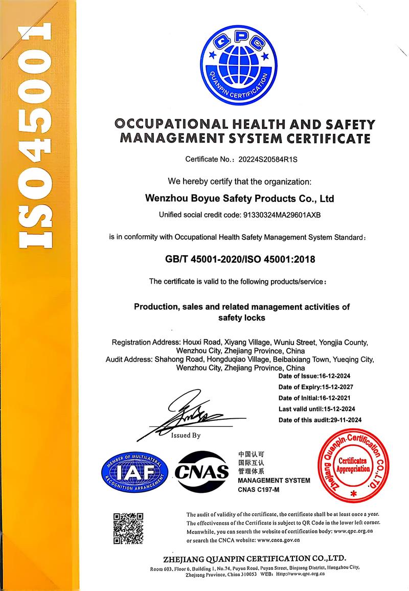 ISO 45001