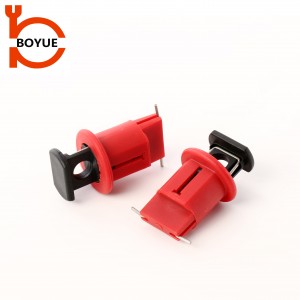 Electrical Circuit Breaker Lockout MCPOW